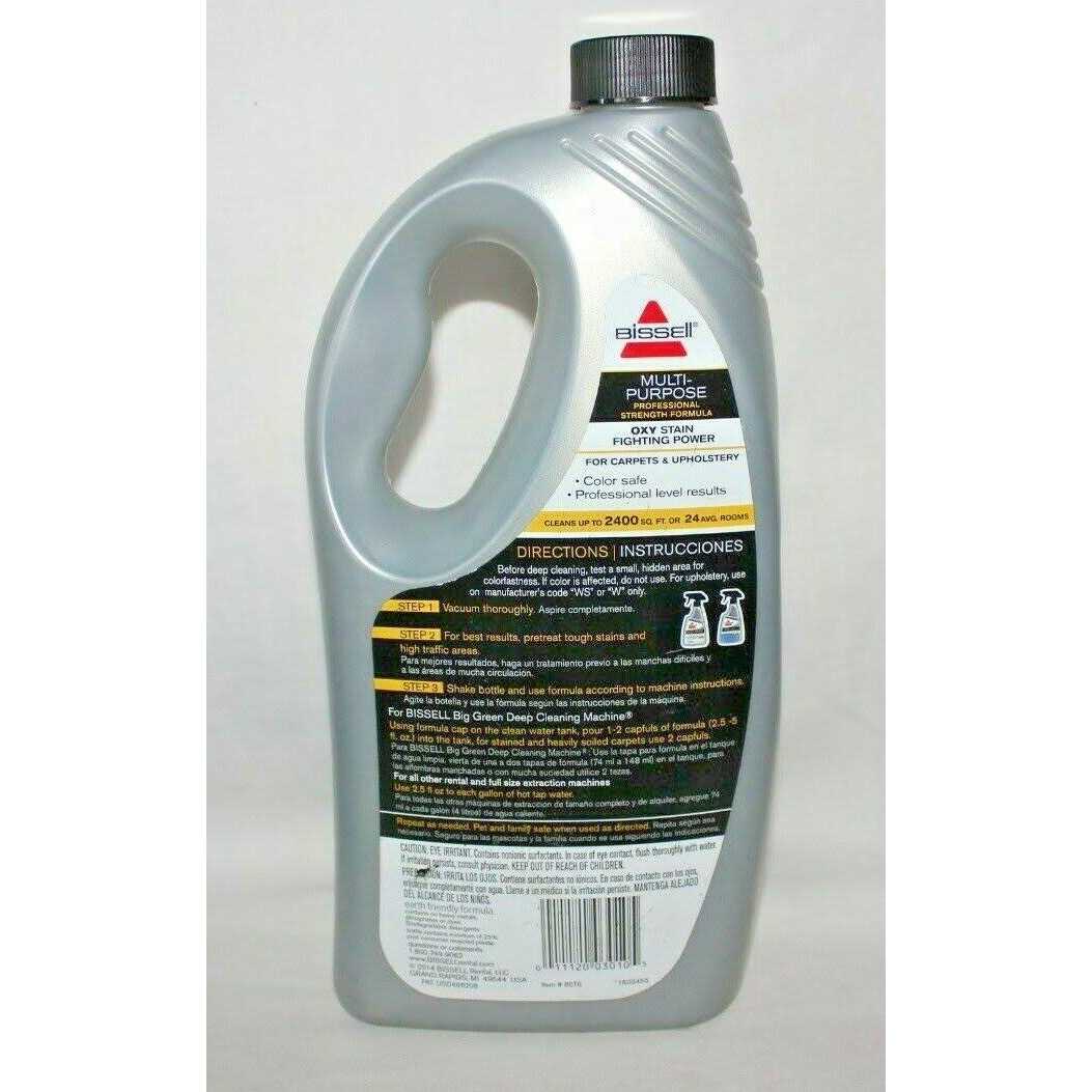 Bissell 32 oz. Oxy Formula Carpet Cleaner - Image 4